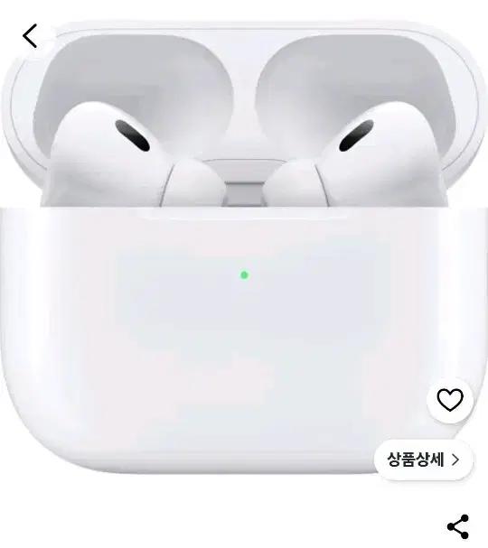 애플 에어팟 프로2 화이트