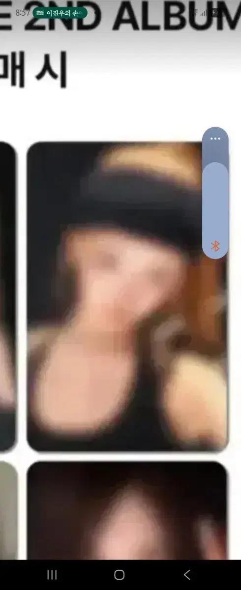 레이)아이브 리바이브 플러스 올리브영 미니레코드 분철 타요 구해요