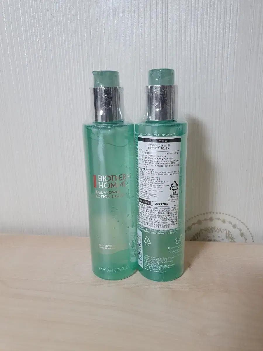 매장 정품)비오템옴므 아쿠이파워 올인원 200ml 1개