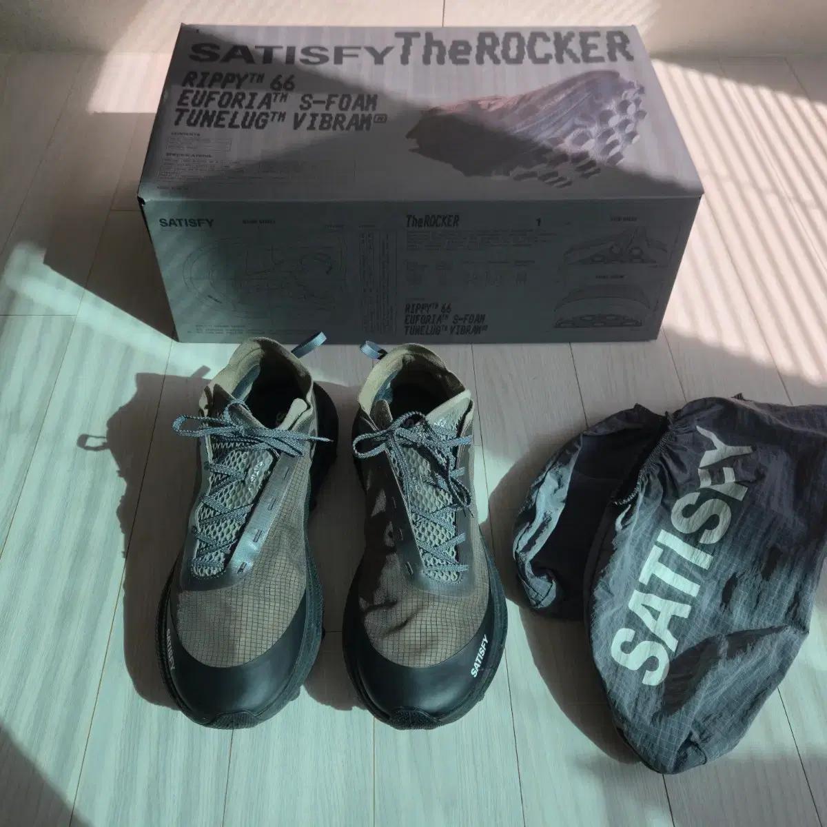 SATISFY The Rocker 팔콘 260 세티스파이