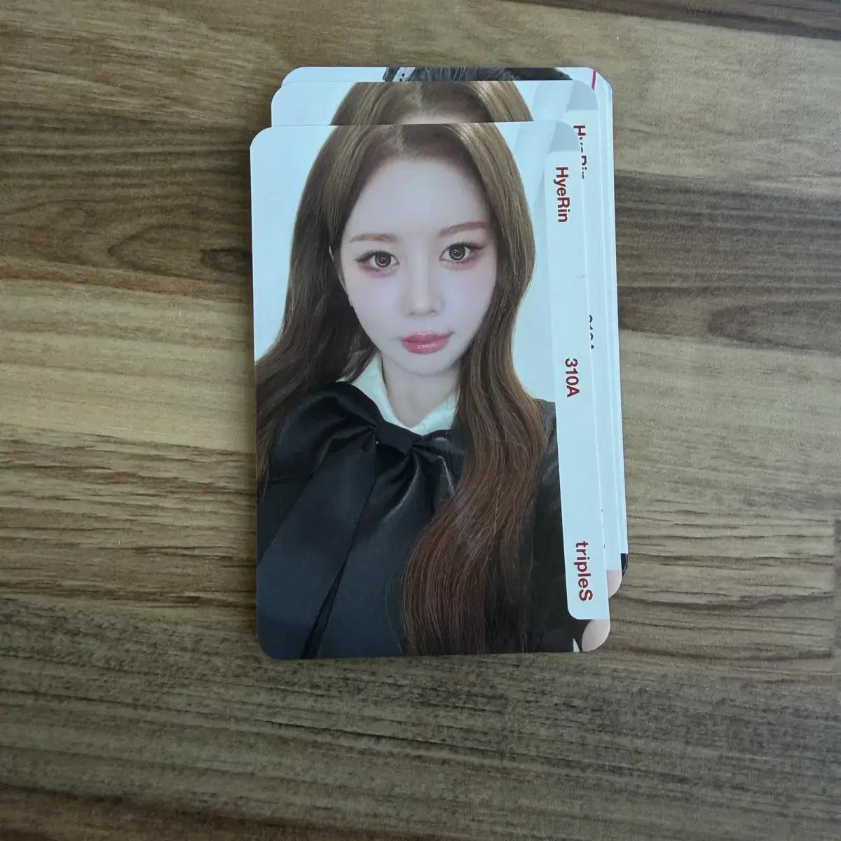 트리플에스 시즌그리팅 포토카드 양도 (QR 사용 가능) 정혜린