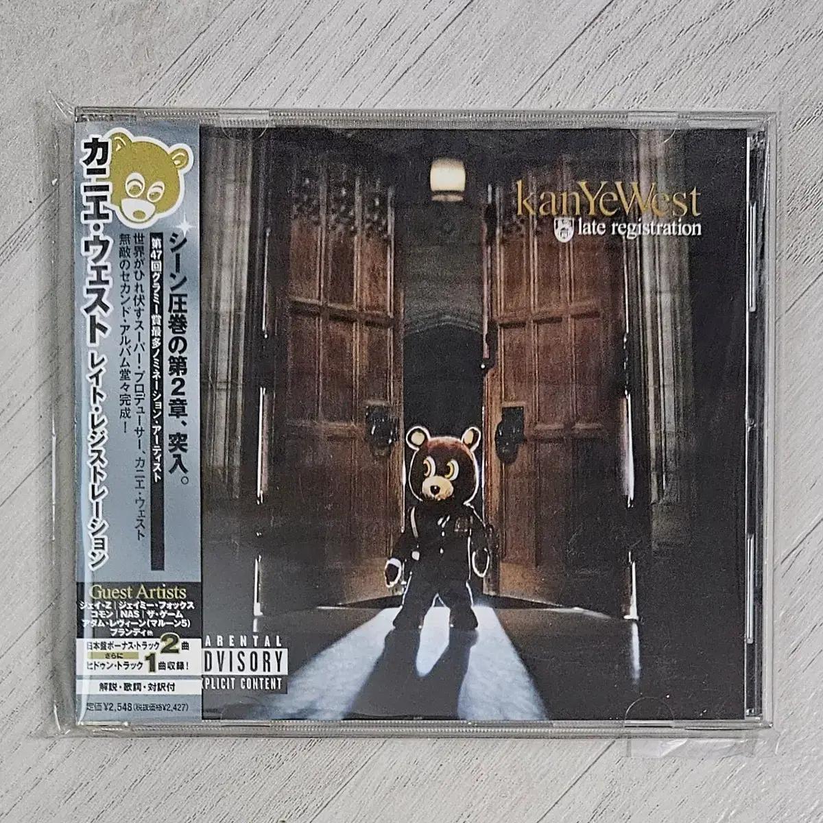 Kanye West Late Registration 일본반 띠포함 CD