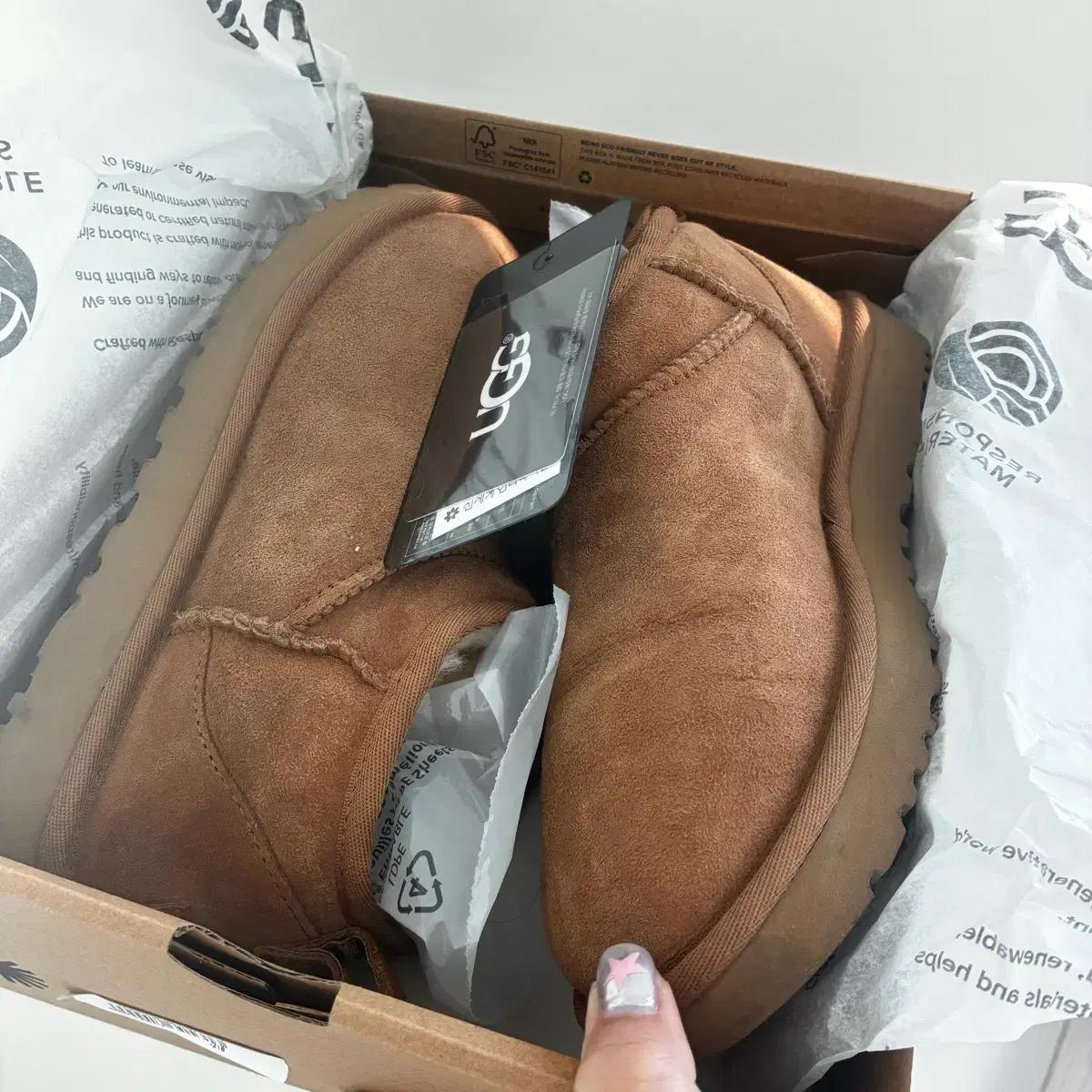 정품 UGG 어그 클래식 울트라 미니 부츠 US7 240