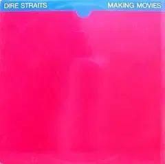 DIRE STRAITS (MAKING MOVIES)