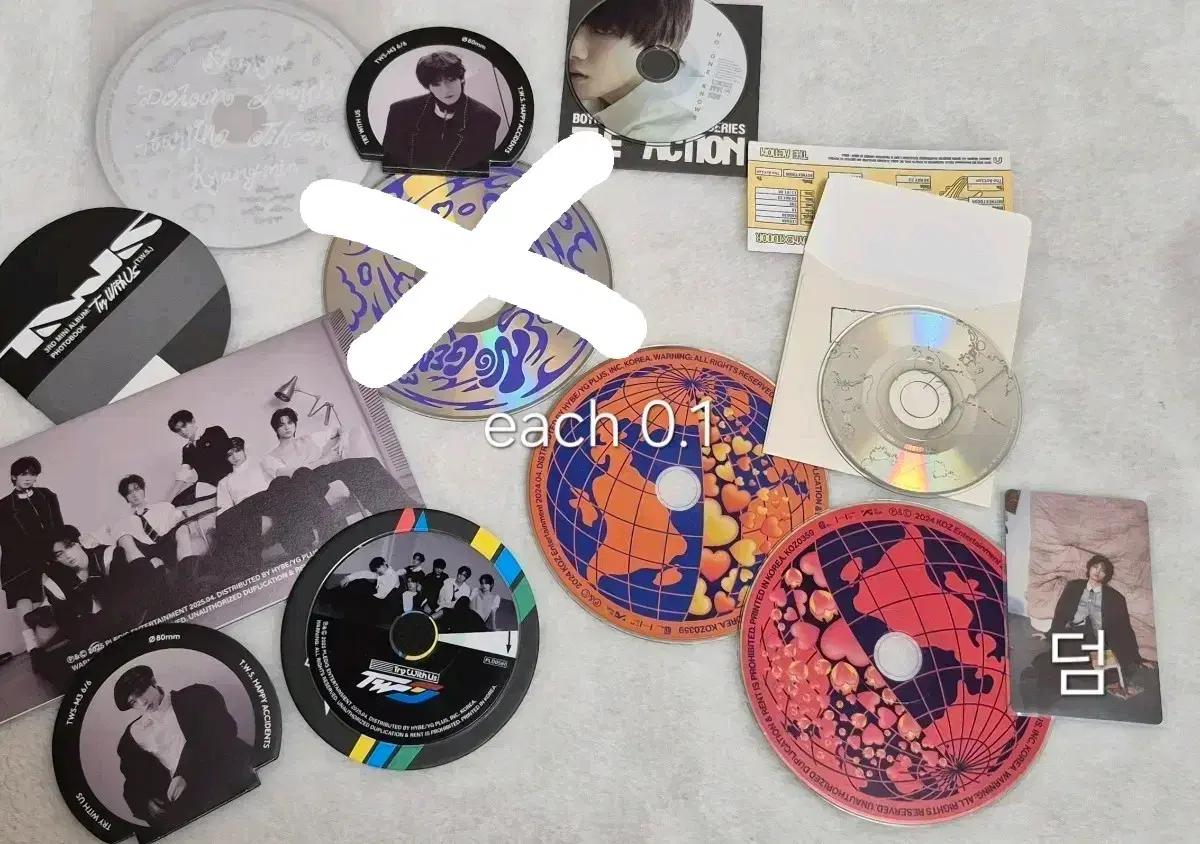보넥도알디원투어스씨디