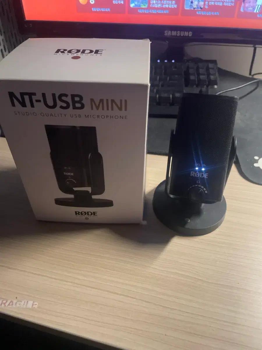 rode usb mini 급처