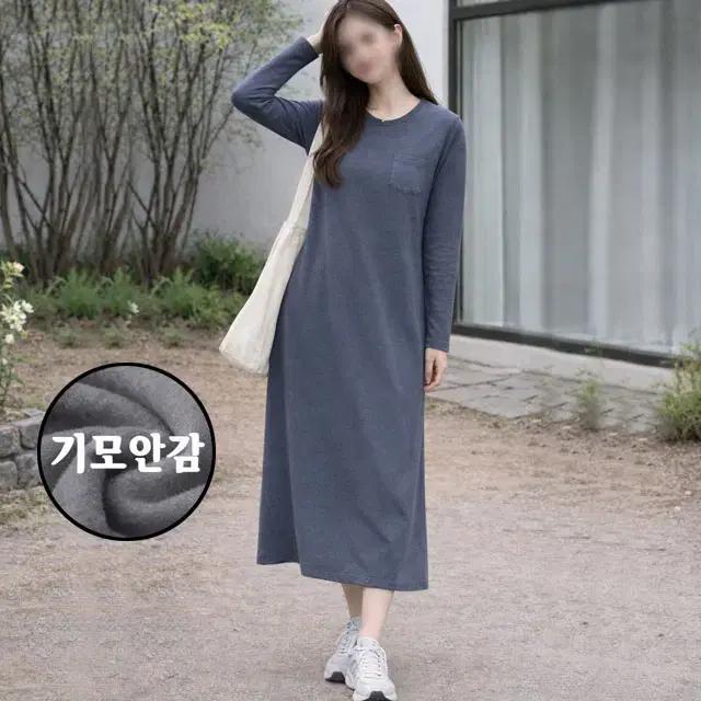 쎄샵 ST127 라운드넥 주머니 기모원피스 차콜 FREE5566-2개