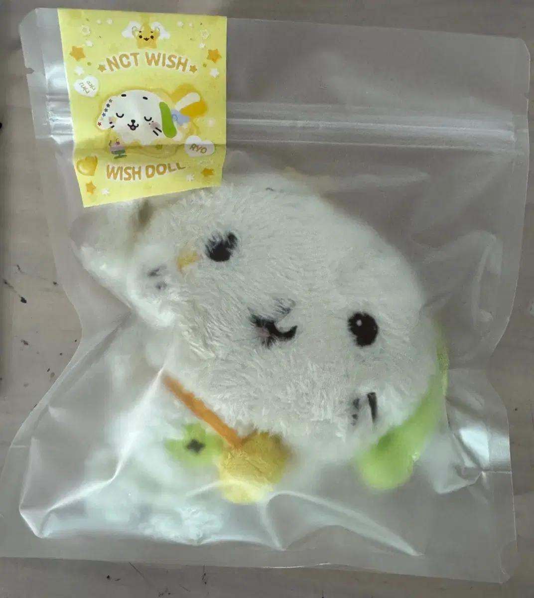 엔시티 위시 료 룐룐 위시돌 인형 오리지널 양도