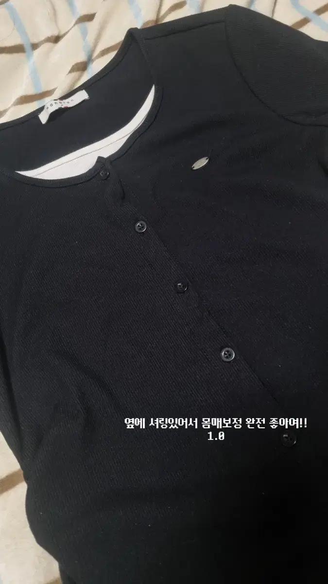 hanston 블랙 여성 옷