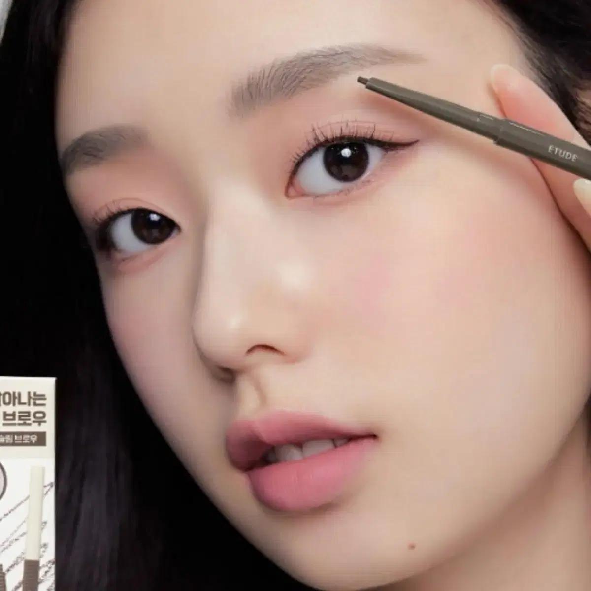 에뛰드 브로우 펜슬 아이브로우