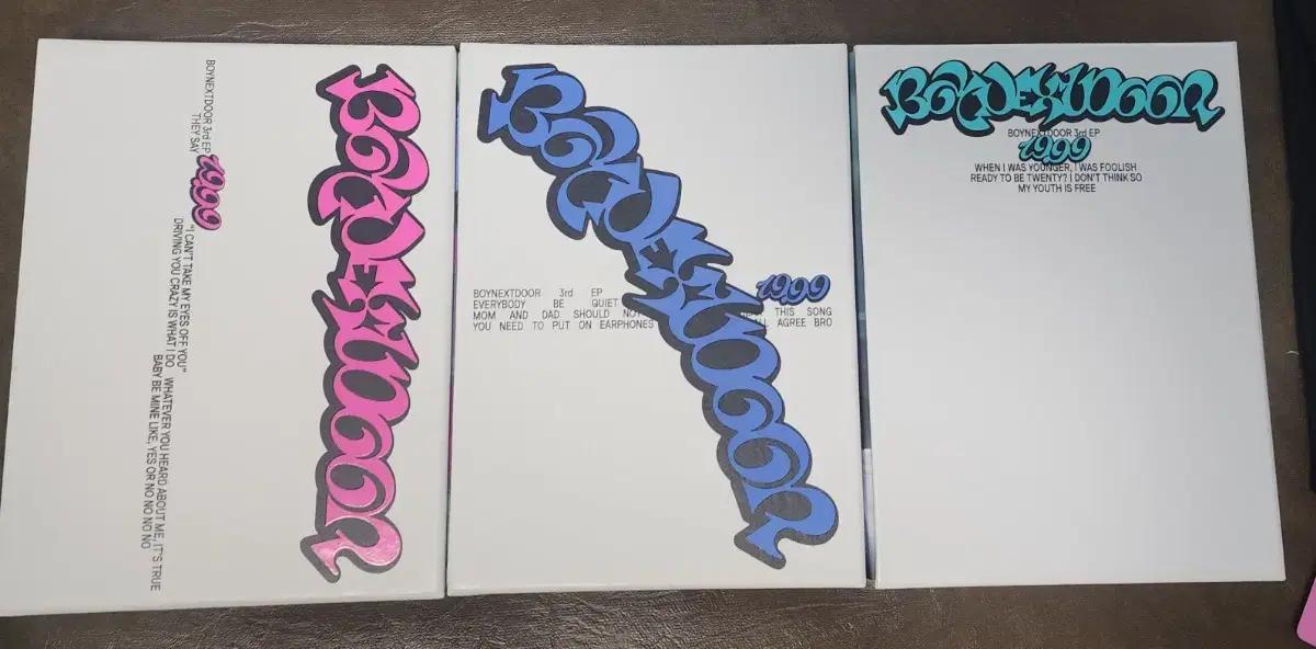 보넥도 19.99 앨범 (포카포함)
