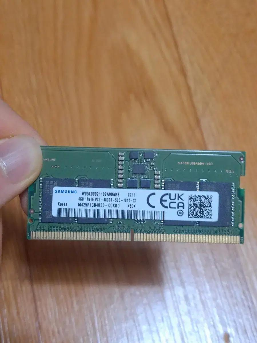 삼성 노트북 DDR5 8gb 4800MHz 램 팝니다.