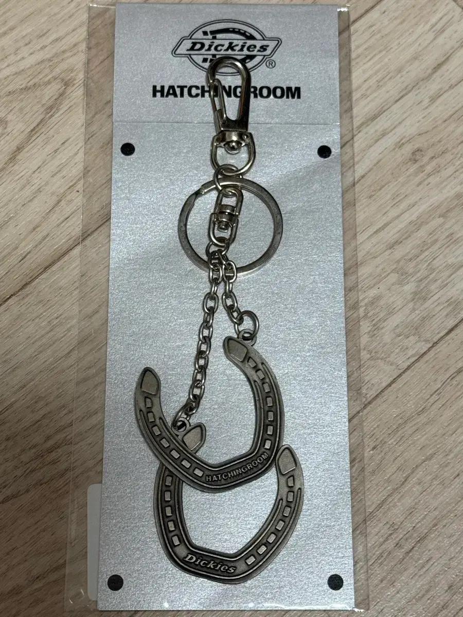 해칭룸 디키즈 키링