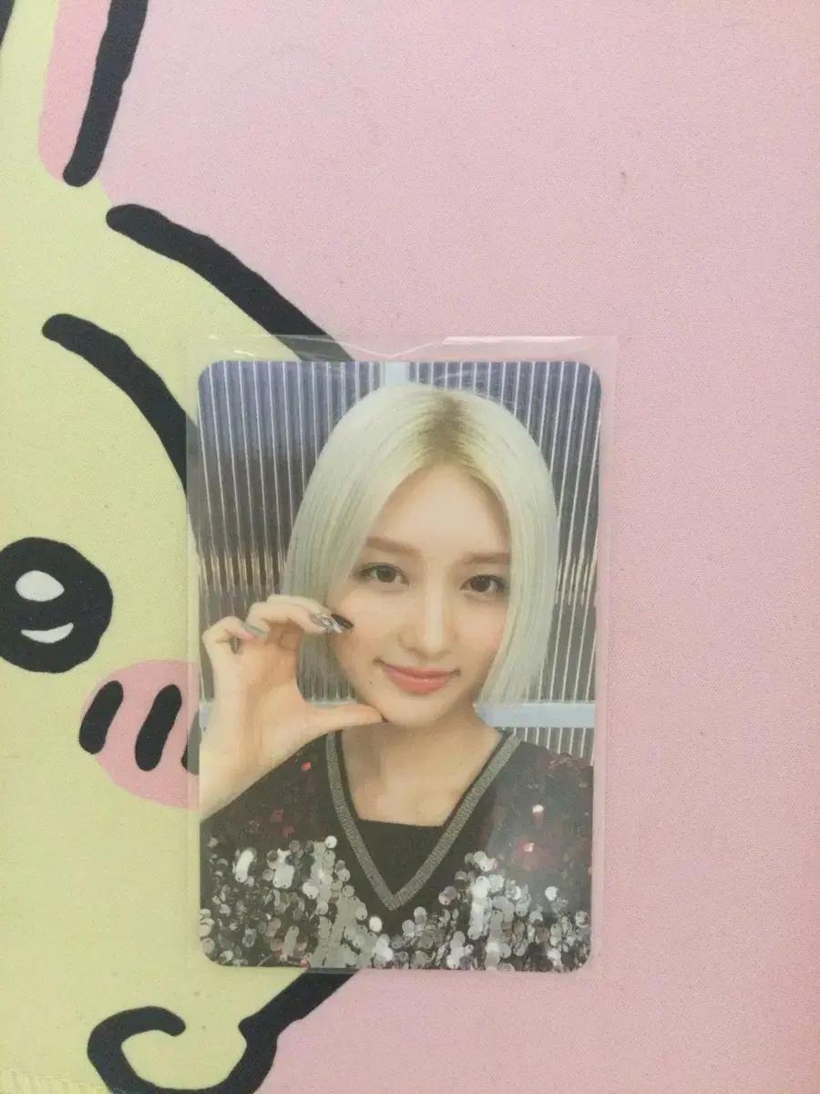 아이브 가을 afterlike포카 판매