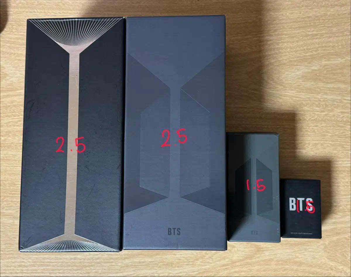 아미밤 방탄 방탄소년단 bts army 포카 앨범
