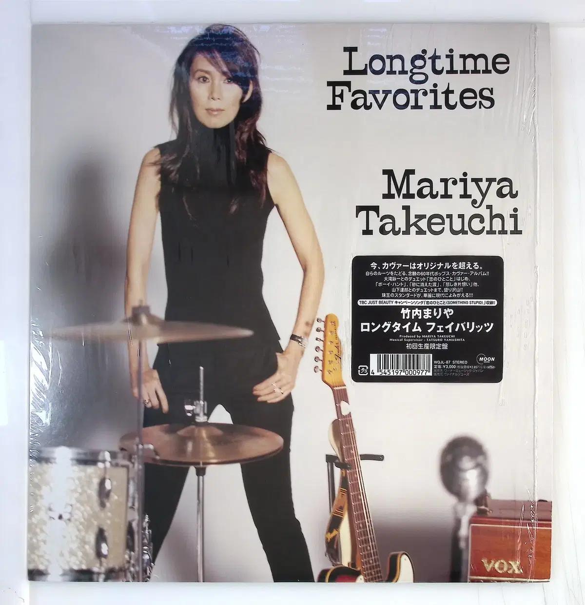 Mariya Takeuchi Longtime Favorites 한정판