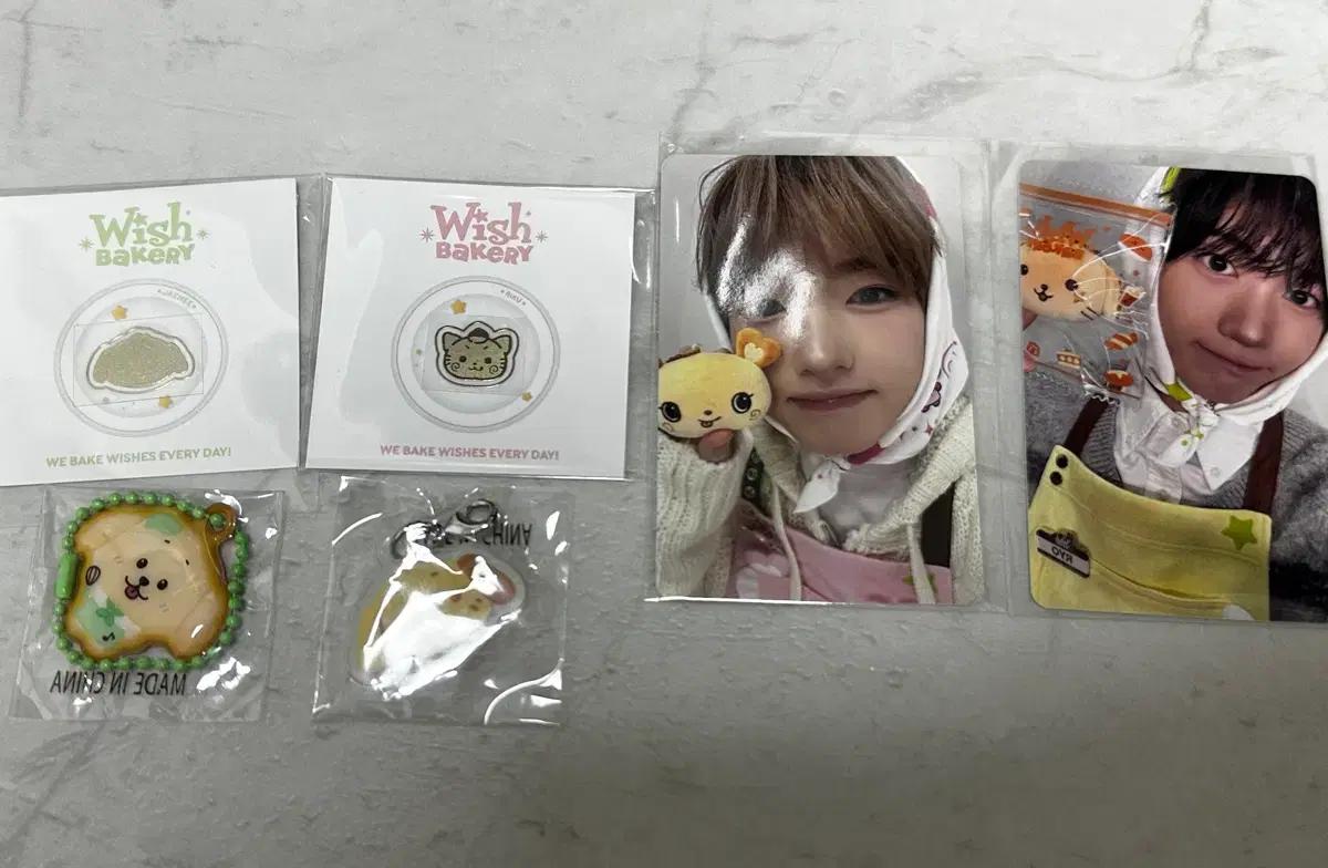 엔시티 wish bakery 가챠 굿즈 포카 엠디