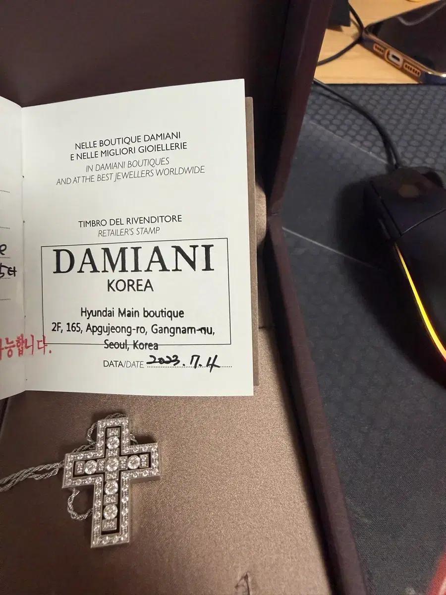 다미아니 벨에포크라지 급하게팔아봅니다