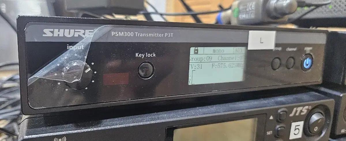 무선 인이어 모니터닝 시스템. 송신기(슈어정품)psm300, 수신기(가품