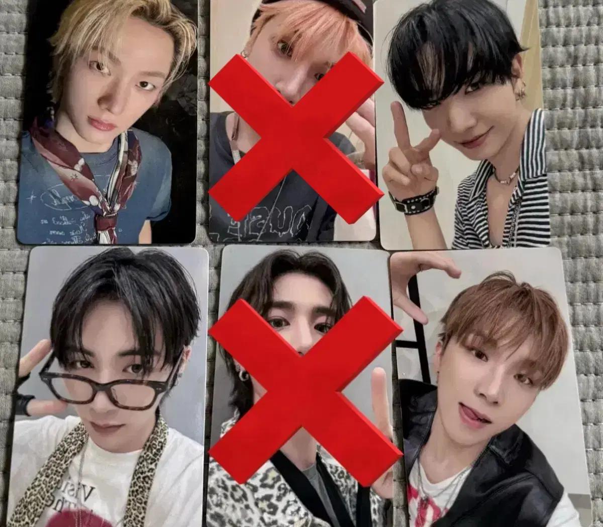 보이넥스트도어 디액션 이즈위 영통 2차 미공포 양도(현물O)