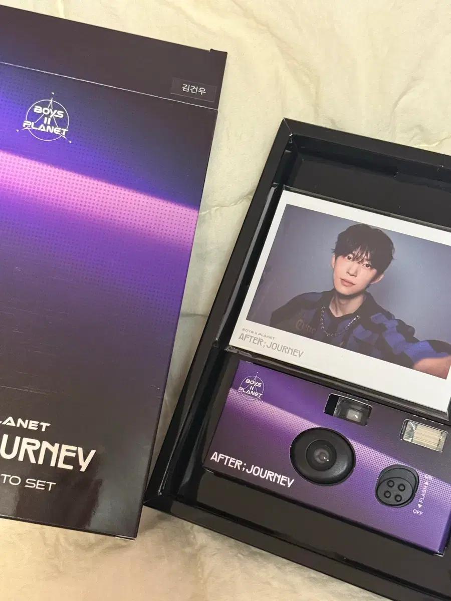 최저 미사용) 보이즈플래닛 알디원 김건우 카메라