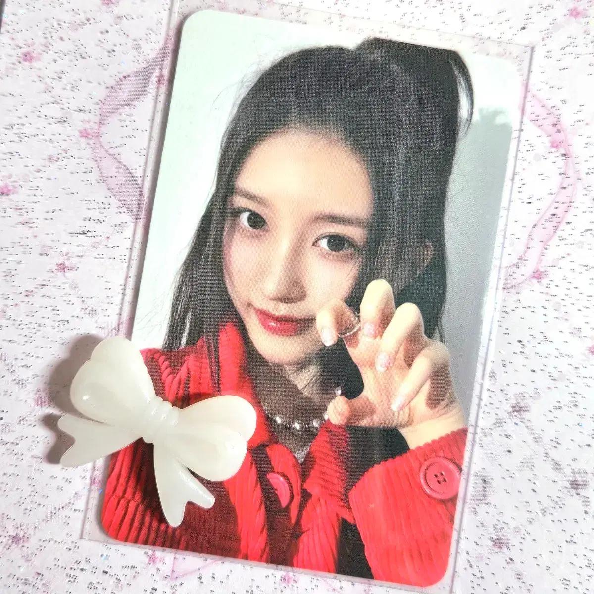아이브 가을 마인 앨범포카