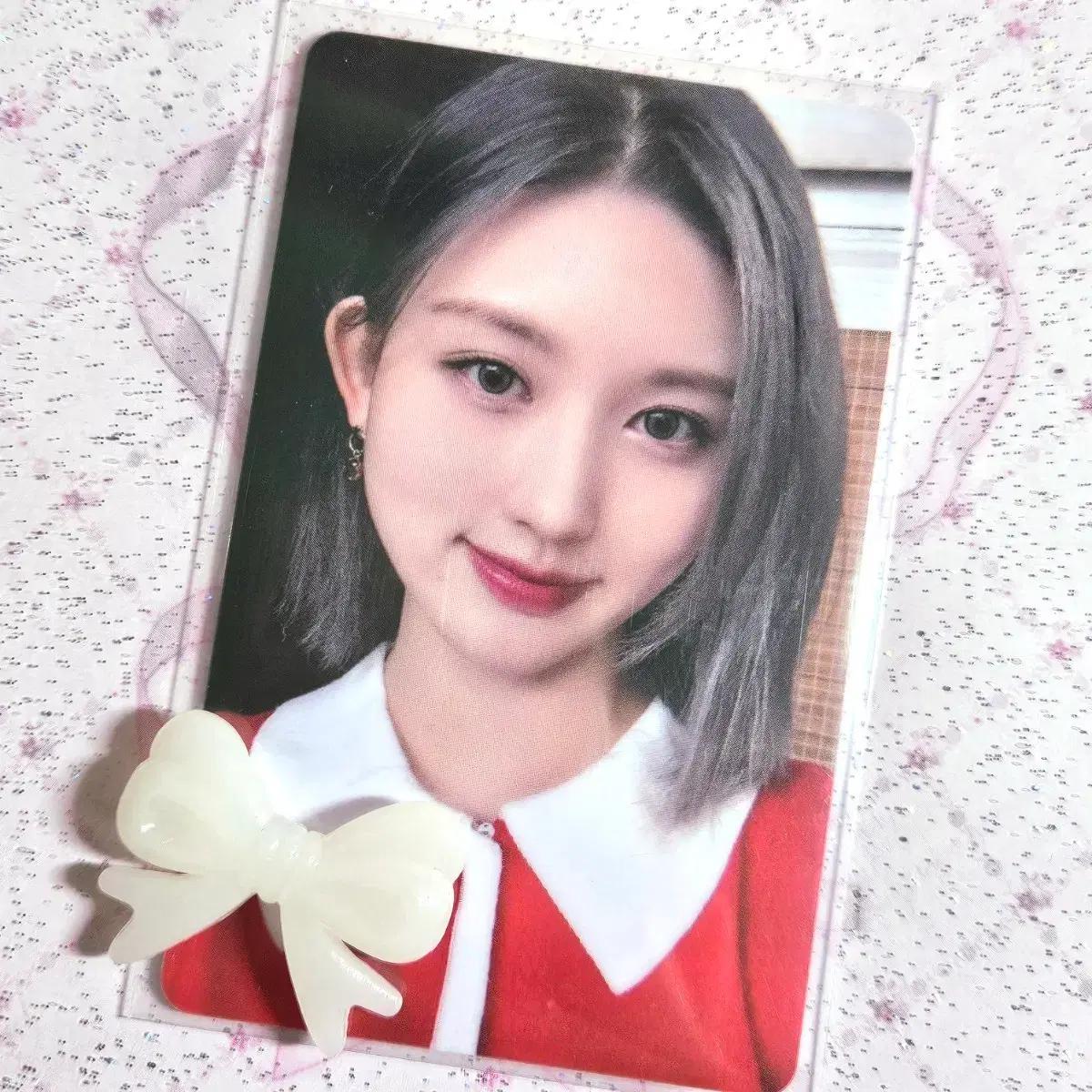 아이브 가을 파파존스 1차 포카