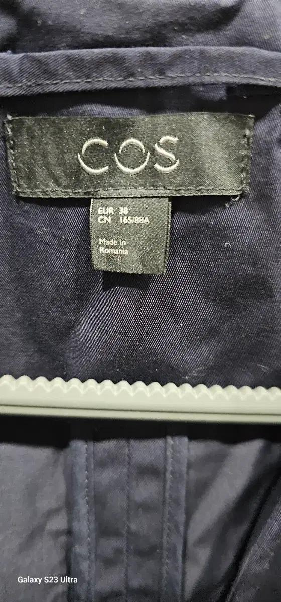 COS 코스 네이비 자켓 EUR 38