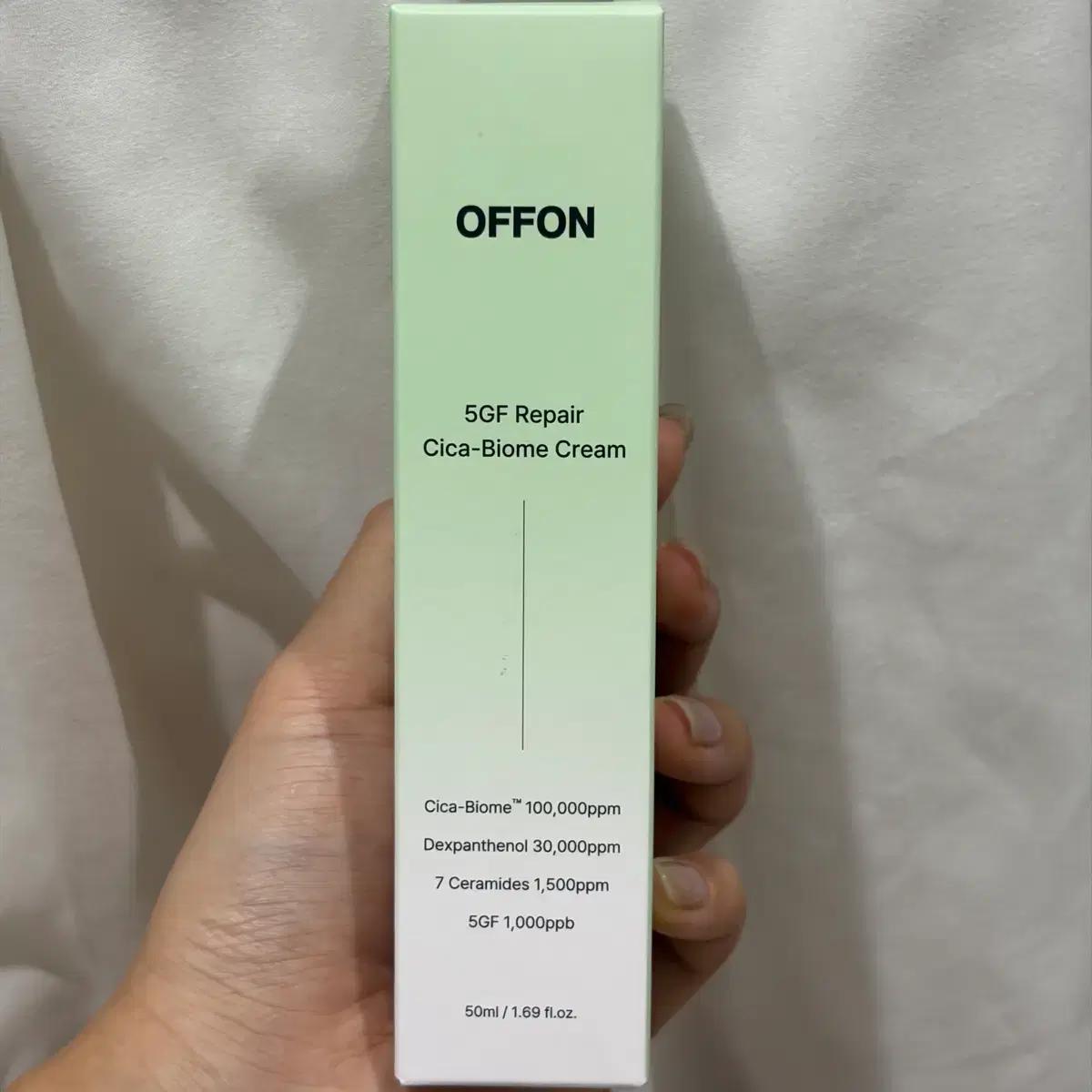 오프온 5EGF 시카바이옴 덱스판테놀 수분크림 50ml