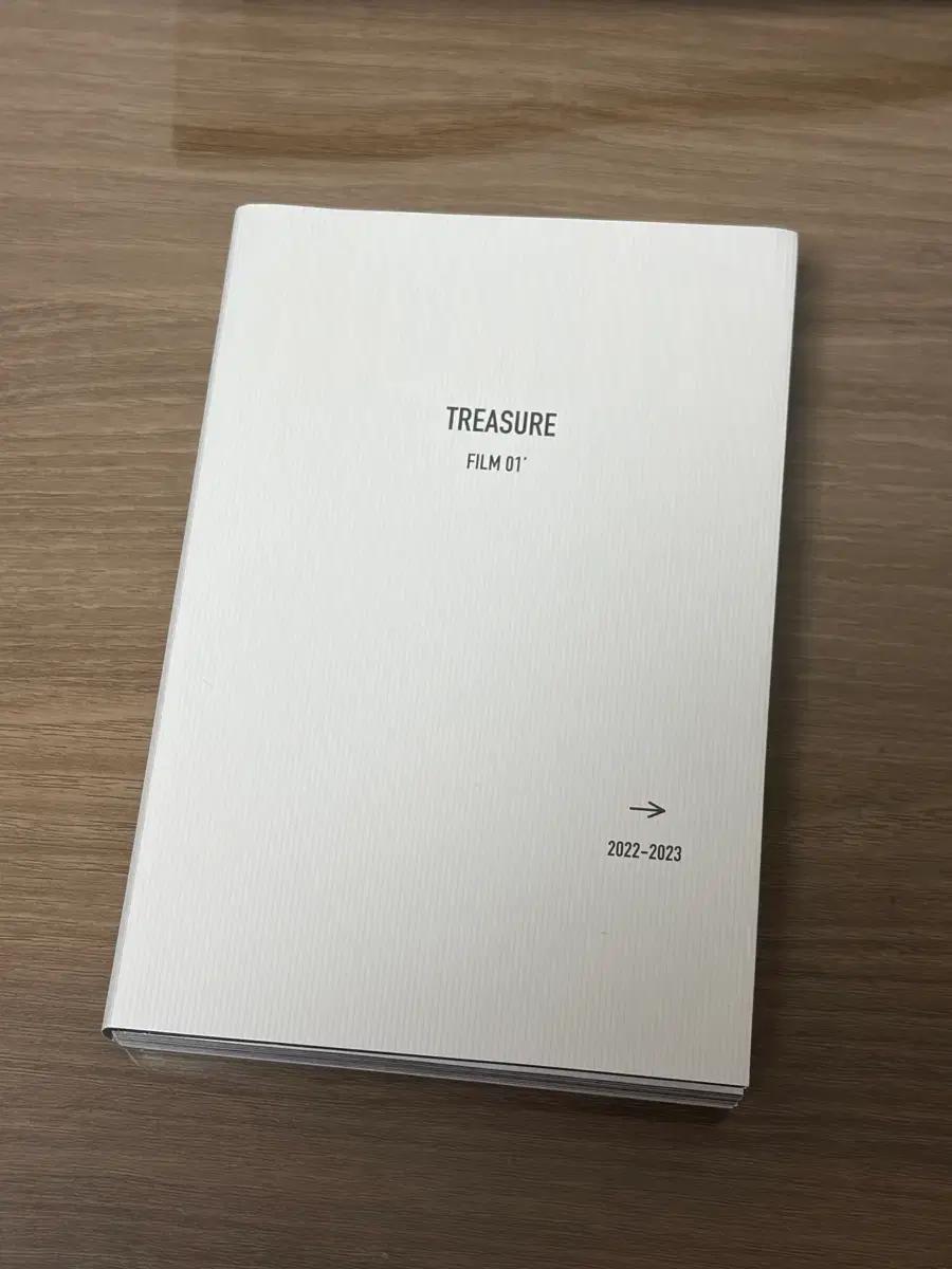 트레저 헬로투어 필름