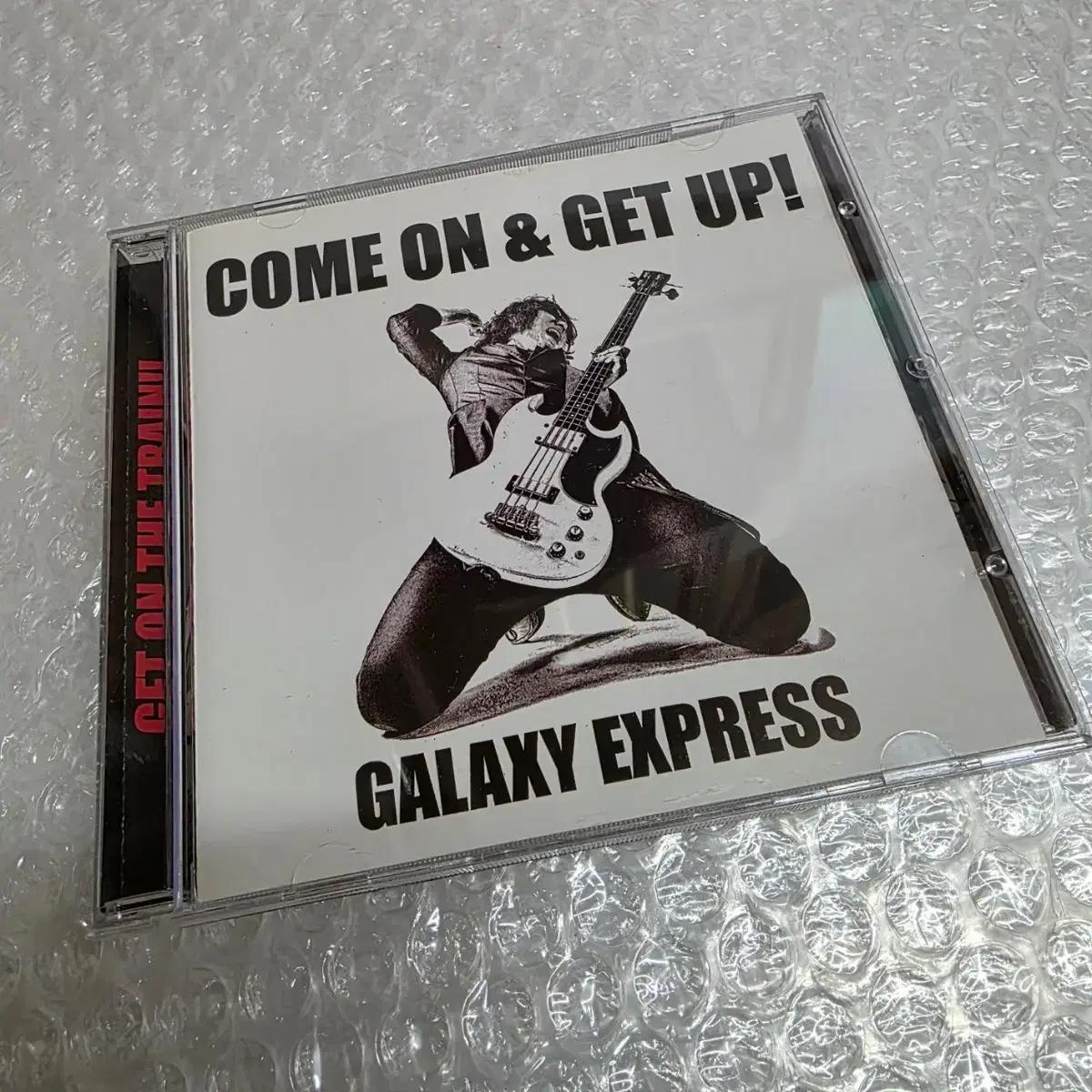 33)Galaxy Express (갤럭시 익스프레스) - Come on