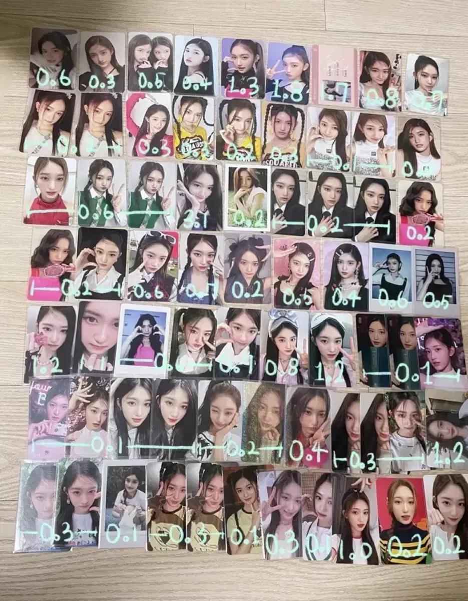 아이브 [이서 포카 양도] 합니다!!