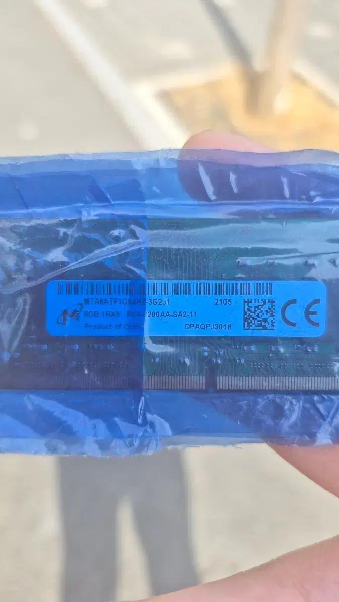 Micron 8GB DDR4 노트북 램 3200AA 메모리