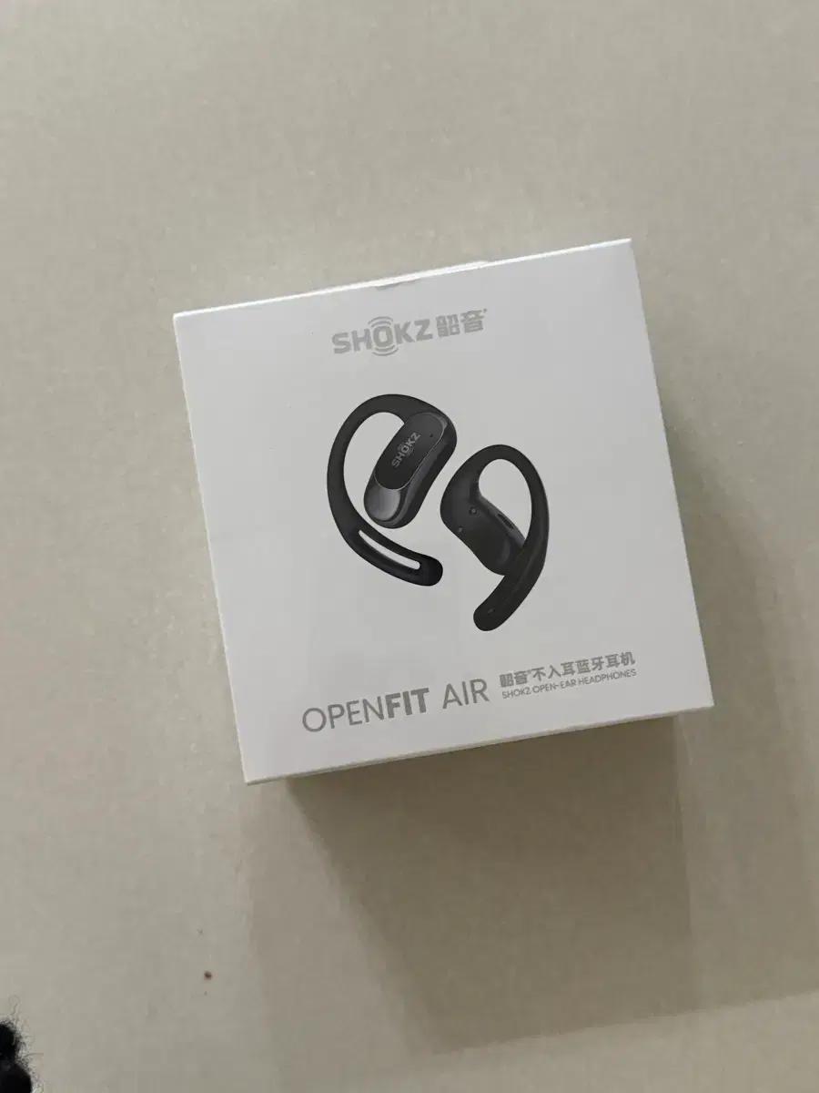 Shokz 오픈핏 에어 무선 이어폰