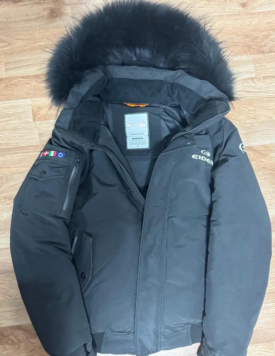 급처)아이더 스투키 패딩