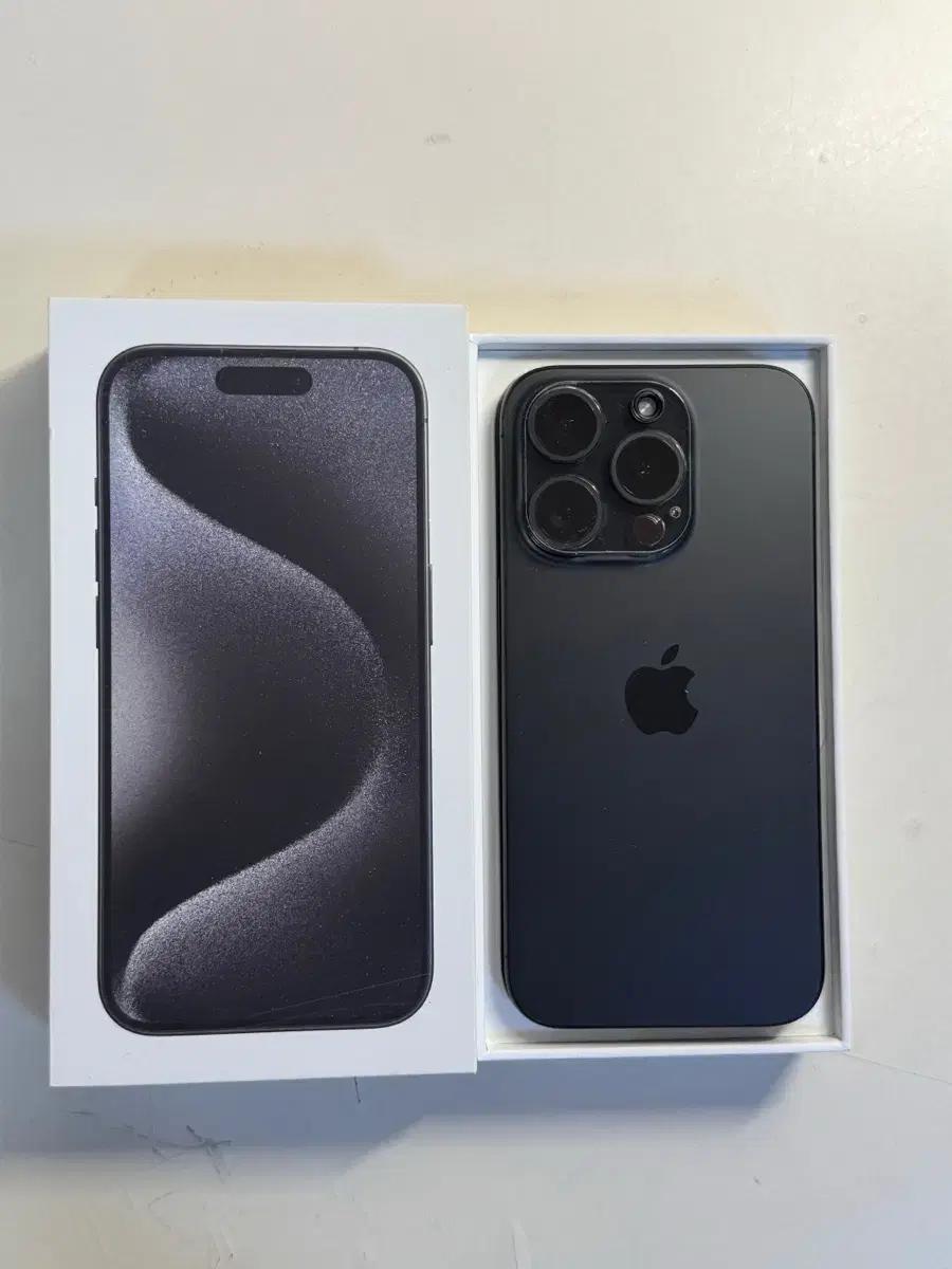 애플 아이폰 15 pro 블랙 풀박스