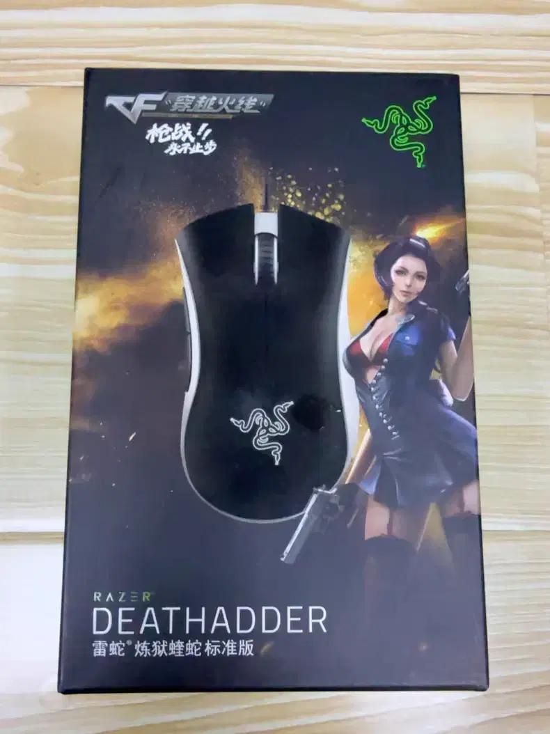 razer 레이저 오래전 빈티지제품들 삽니다. 처분하실분들은 연락주세요