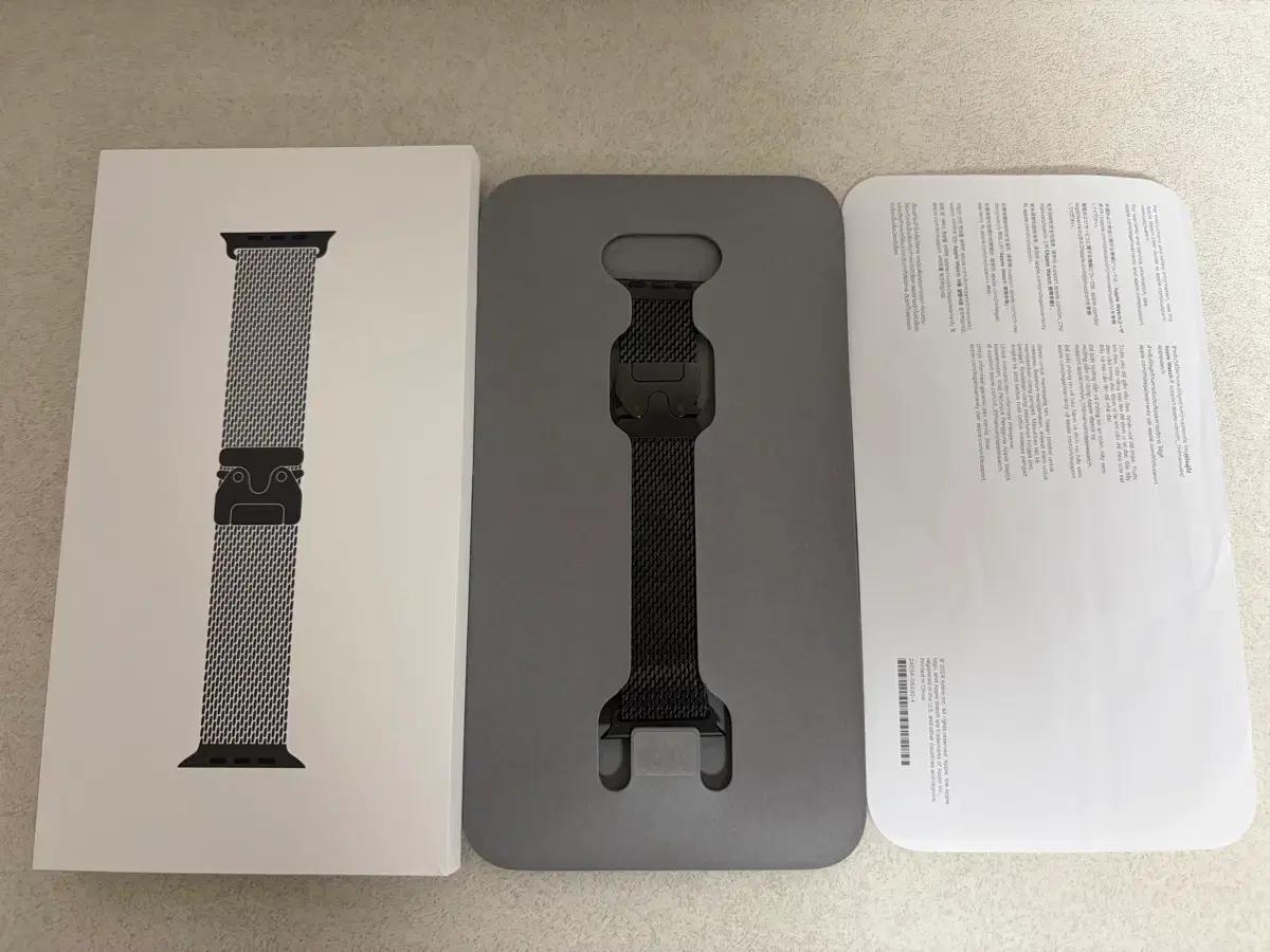 애플워치 울트라 49mm 블랙 티타늄 밀레니즈 루프 미개봉급