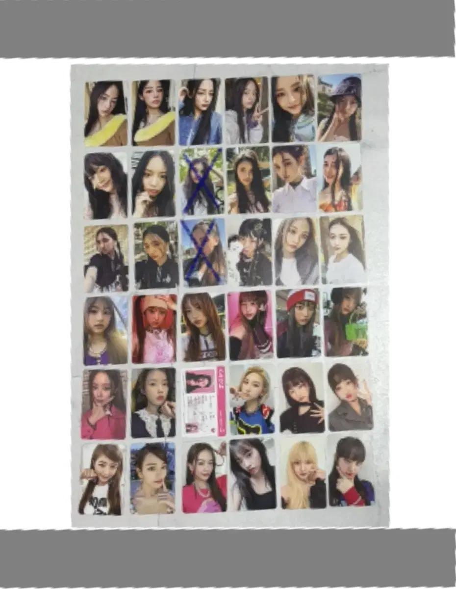 (한장당 500원)아이브/아이들/아이유/뉴진스 포카 판매합니다