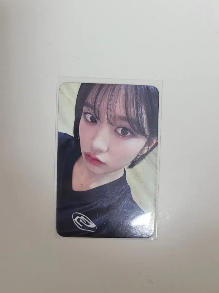 아이브 안유진 아이브 마인 애플뮤직 포토카드