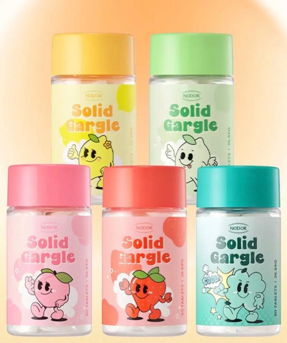 노도르 Solid Gargle 고체 가글 딸기