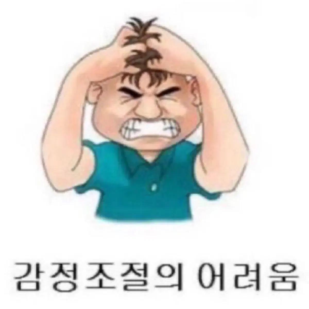 제베원 막콘 양도 받아요 BUYㅠㅠㅠㅠ