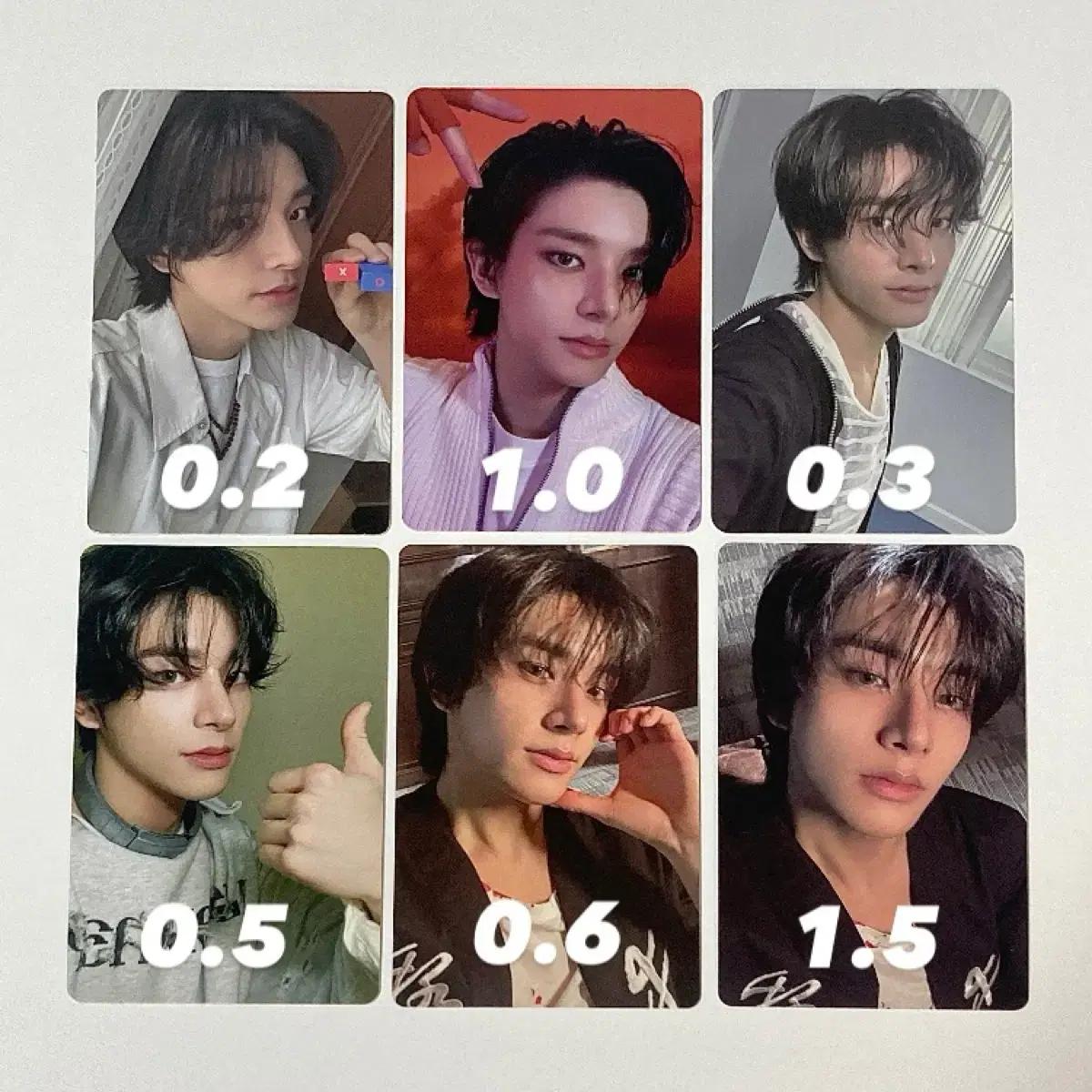 엔하이픈 제이크 포카 양도