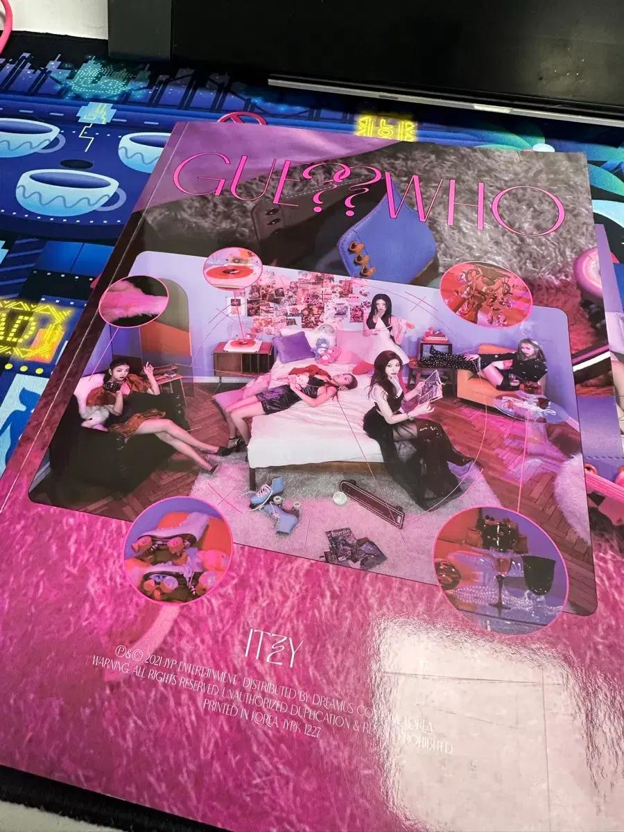 게스후 마피아인더모닝 있지 itzy 앨범 일괄