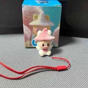 라부부 키링 팝니당