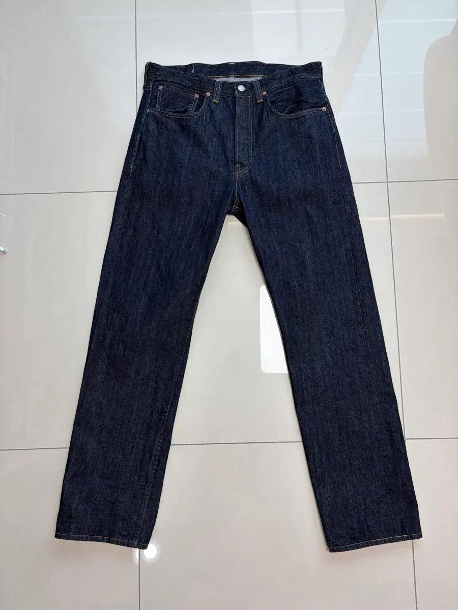 LVC 47501 린스드