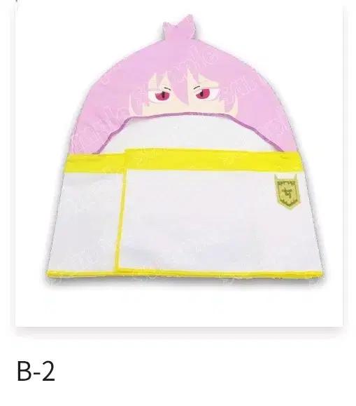악마에 입문했습니다 이루마군 B상 아스모데우스 굿즈
