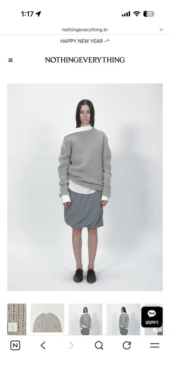 NOTHINGEVERYTHING loose fit wool knit