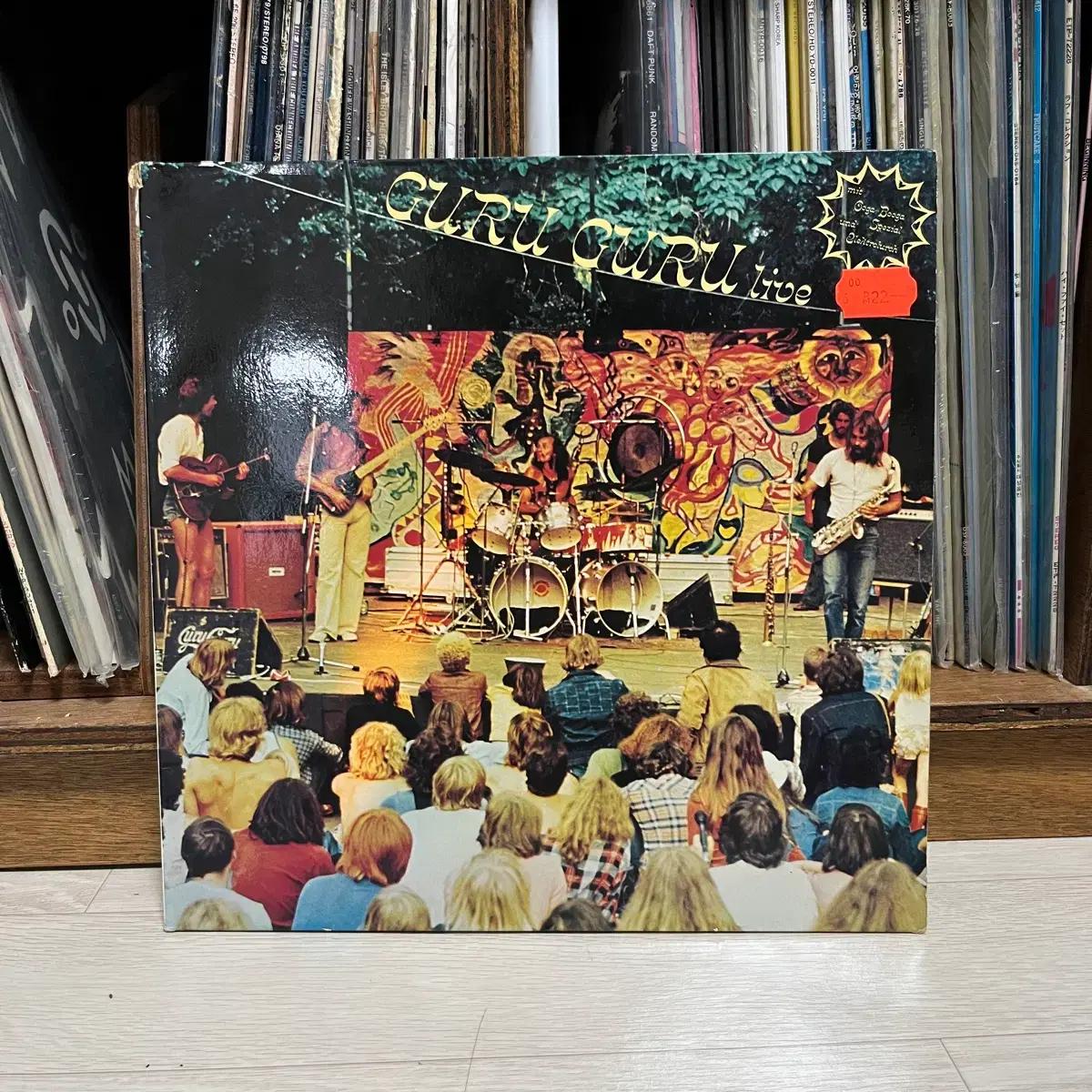 (LP) Guru Guru - Live (1978)