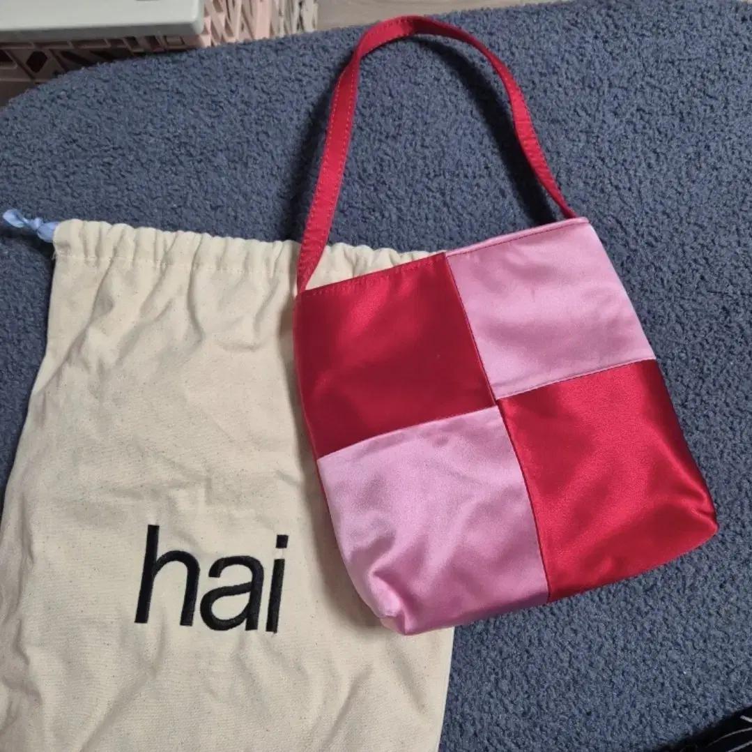 홈오브하이 HAI 베라백